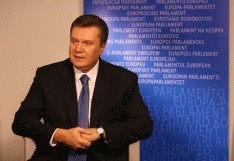 Янукович продал Керченский пролив : Новости RUpor.info